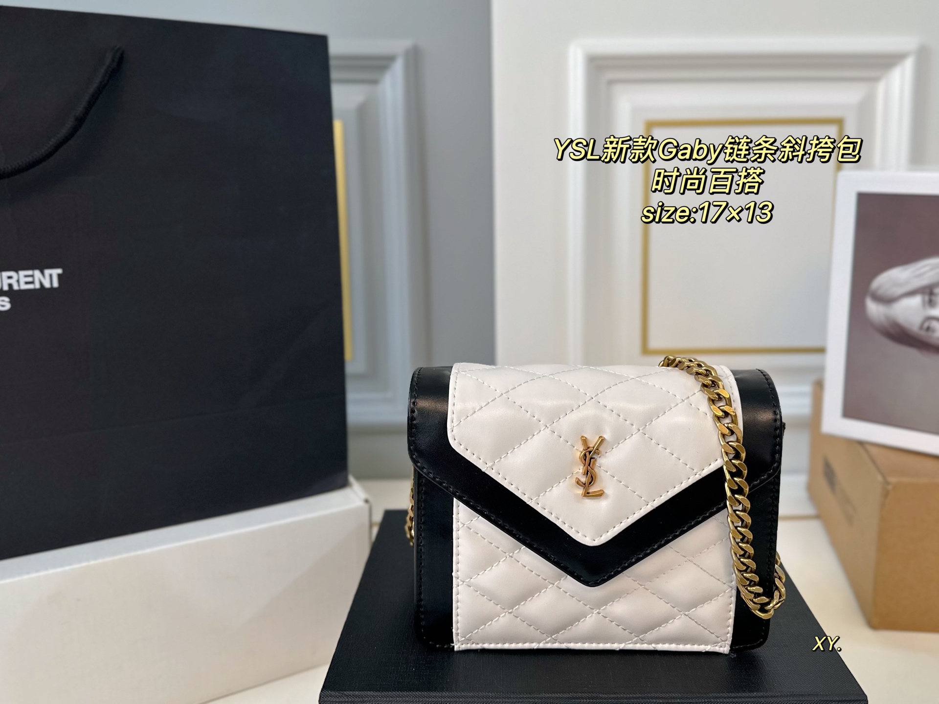 YSL bag 42